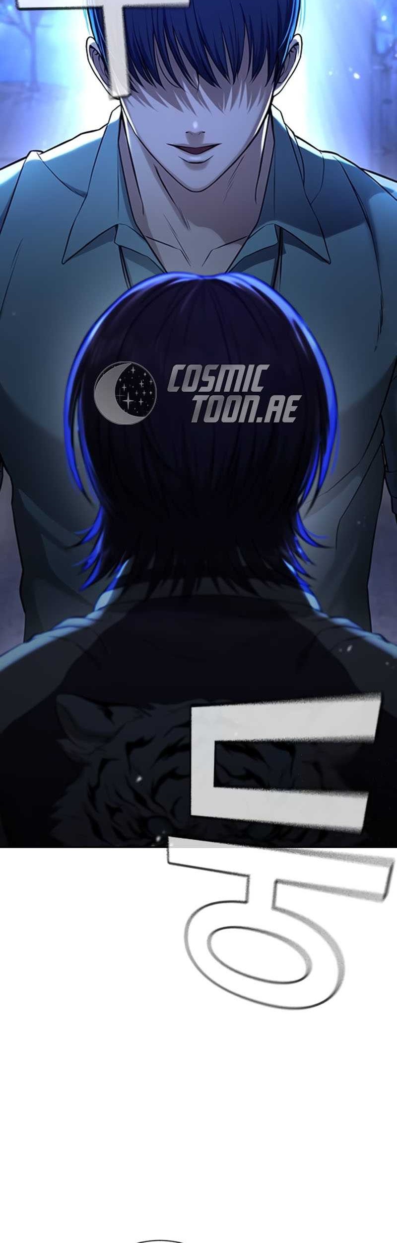 Goo Se Ra chapter 17 halaman 88