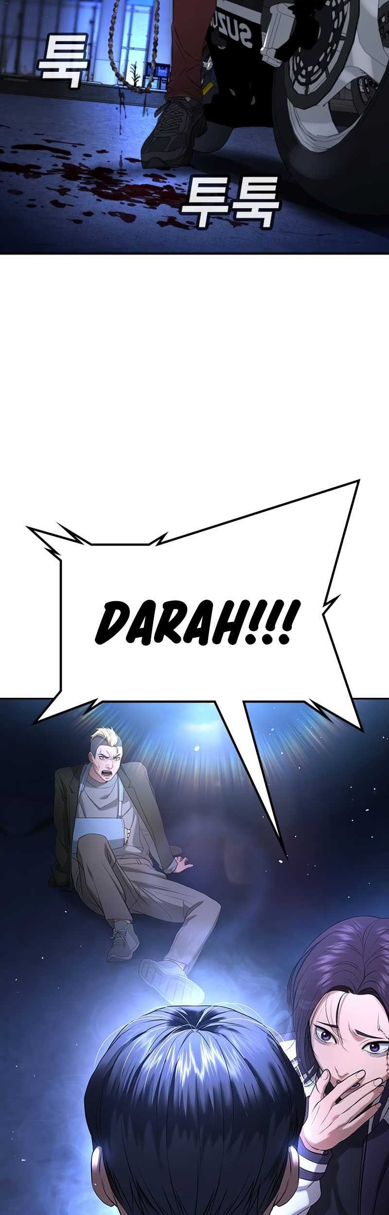 Goo Se Ra chapter 17 halaman 90
