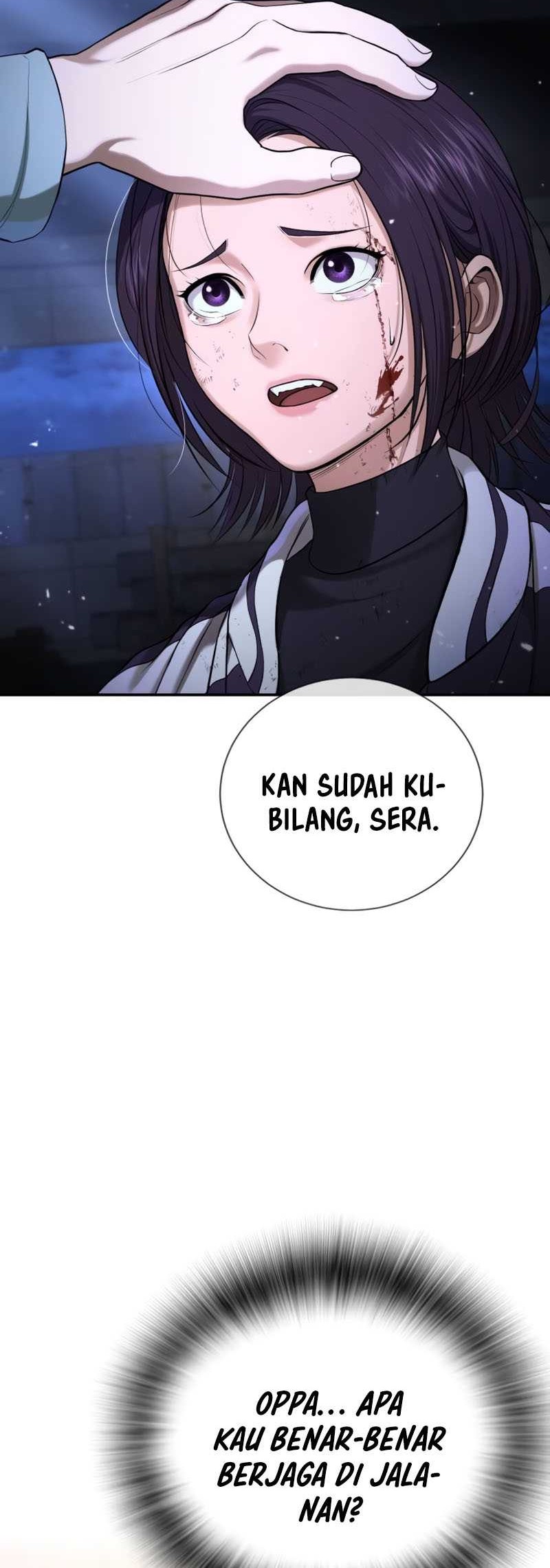 Goo Se Ra chapter 17 halaman 92