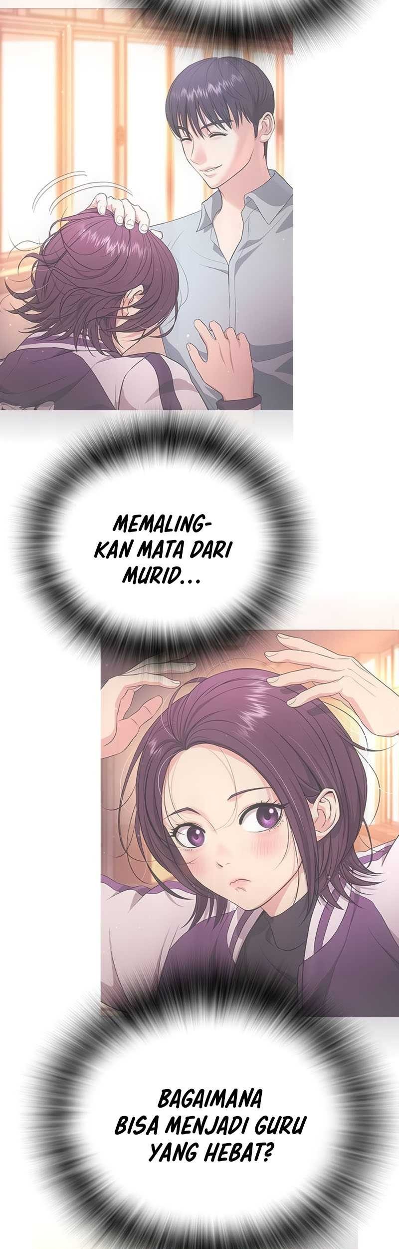 Goo Se Ra chapter 17 halaman 93
