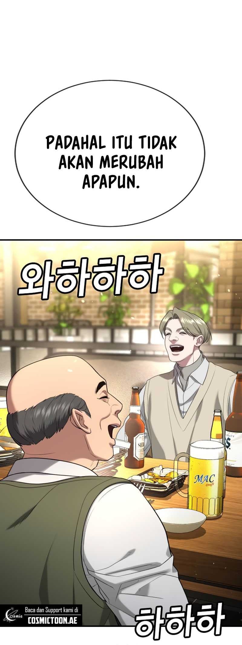 Goo Se Ra chapter 17 halaman 98