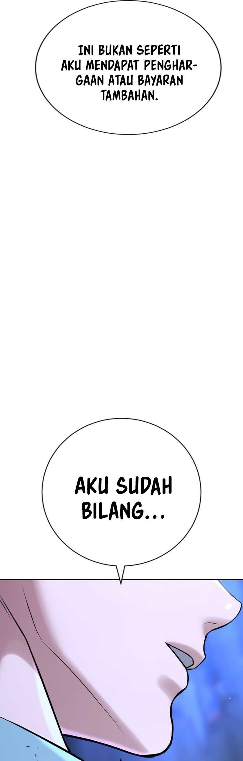 Goo Se Ra chapter 17 halaman 99