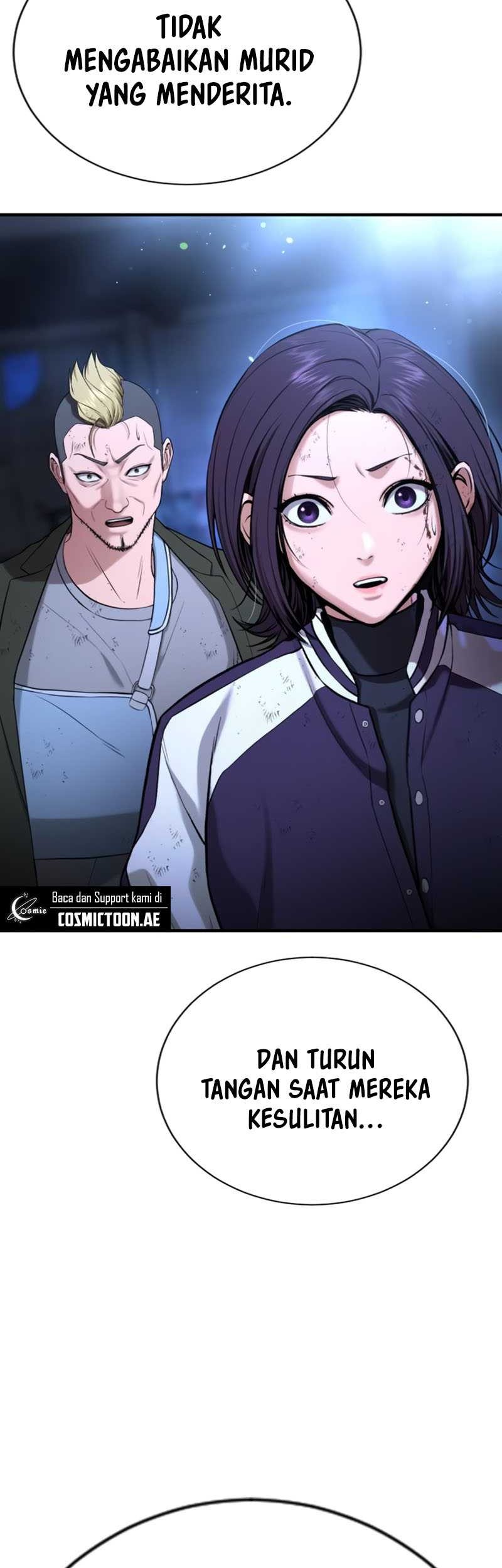 Goo Se Ra chapter 17 halaman 101