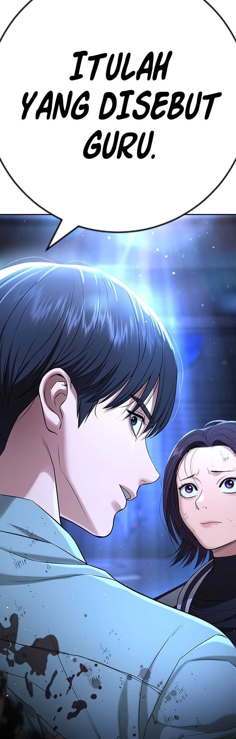 Goo Se Ra chapter 17 halaman 102