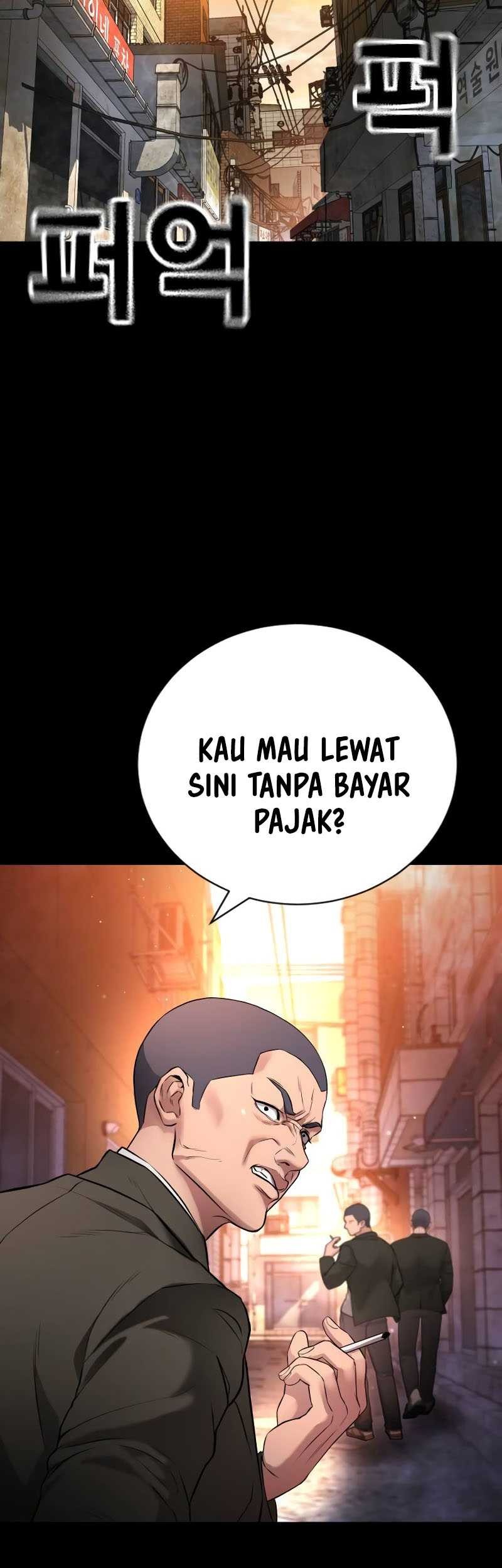 Goo Se Ra chapter 18 halaman 6