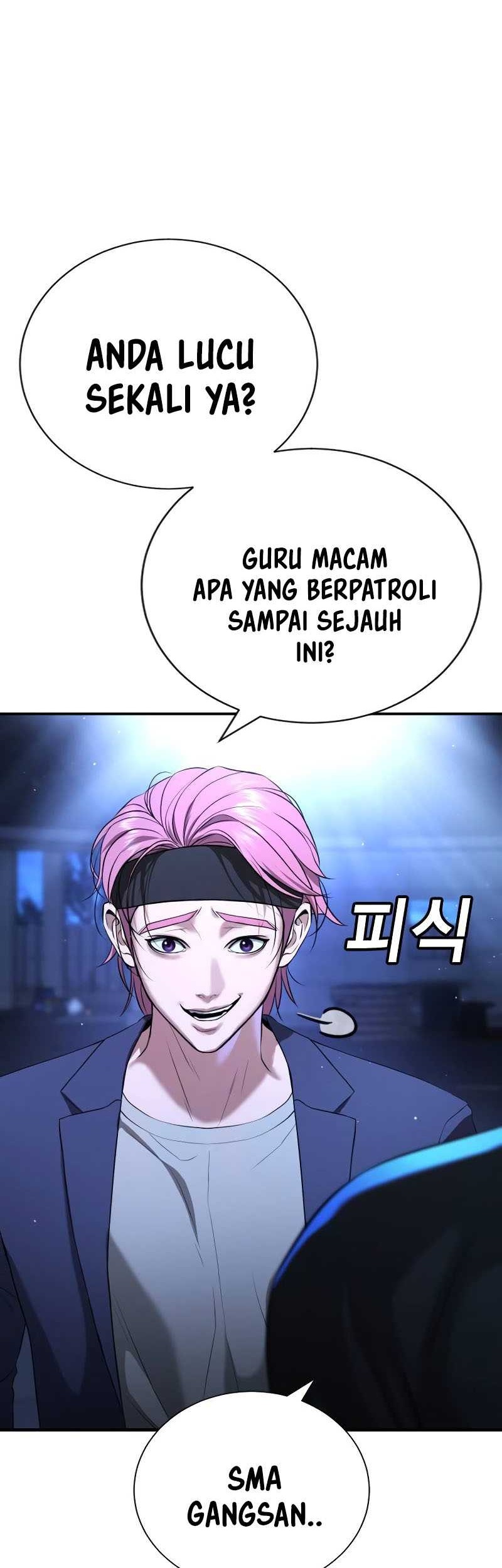 Goo Se Ra chapter 18 halaman 18