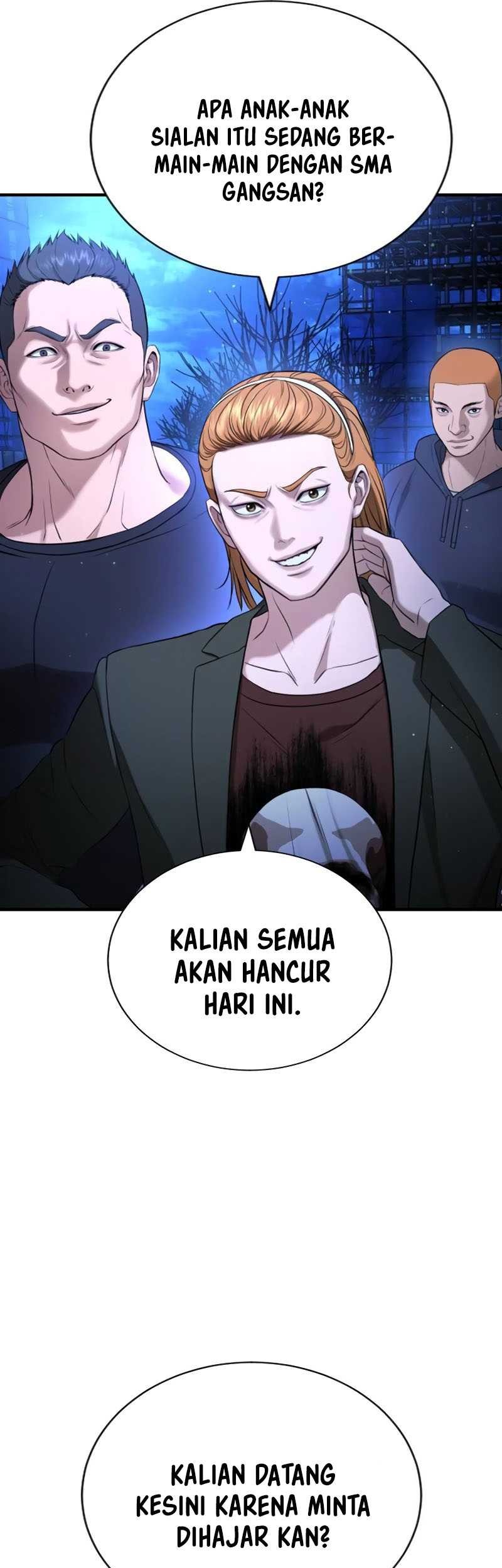 Goo Se Ra chapter 18 halaman 27