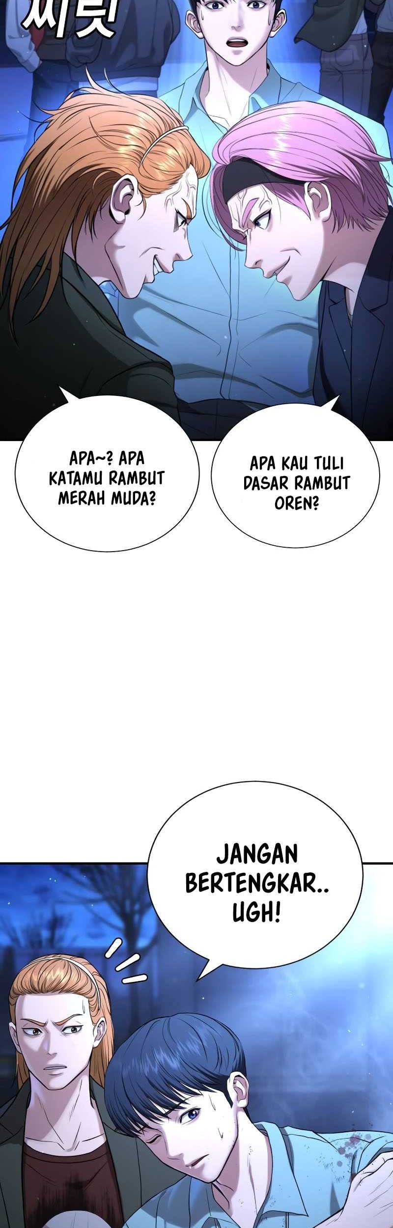 Goo Se Ra chapter 18 halaman 29