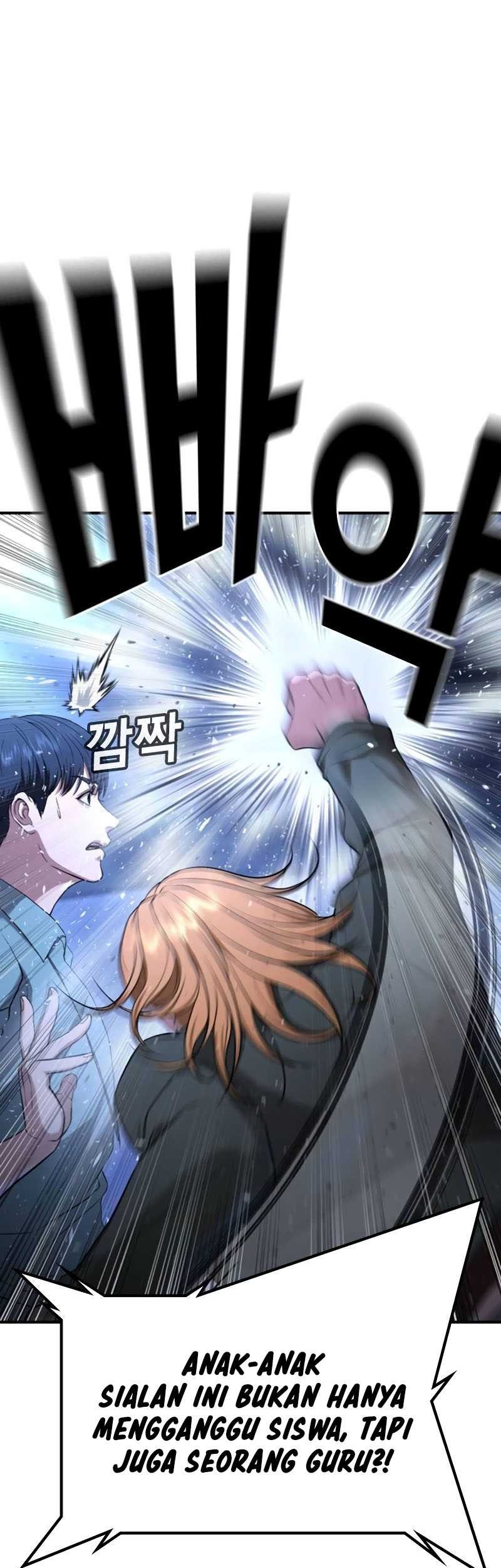 Goo Se Ra chapter 18 halaman 31