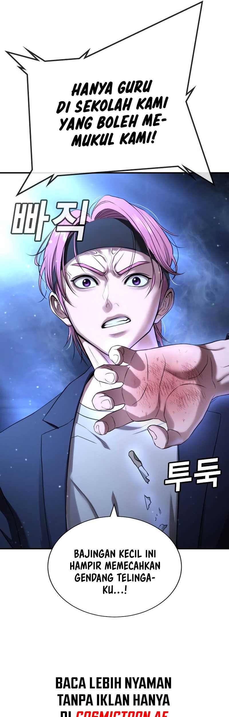 Goo Se Ra chapter 18 halaman 33