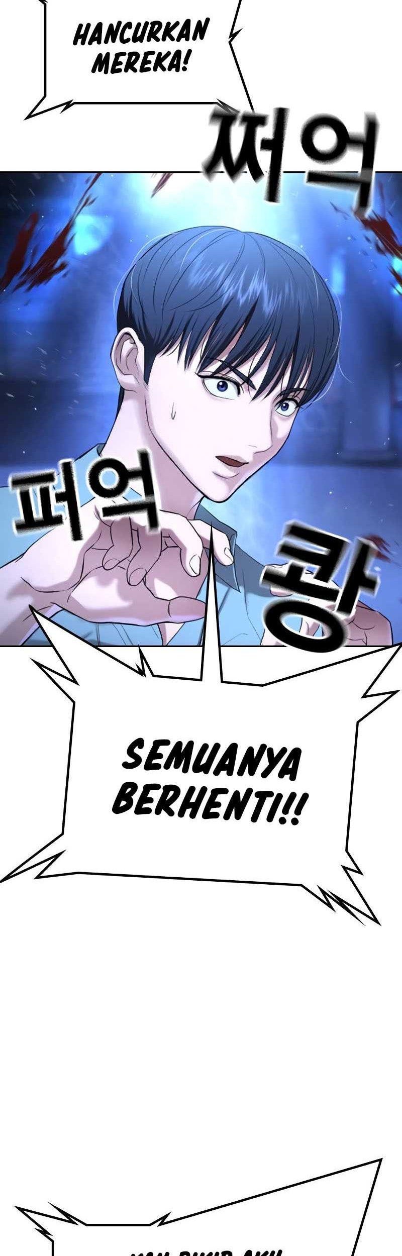 Goo Se Ra chapter 18 halaman 36