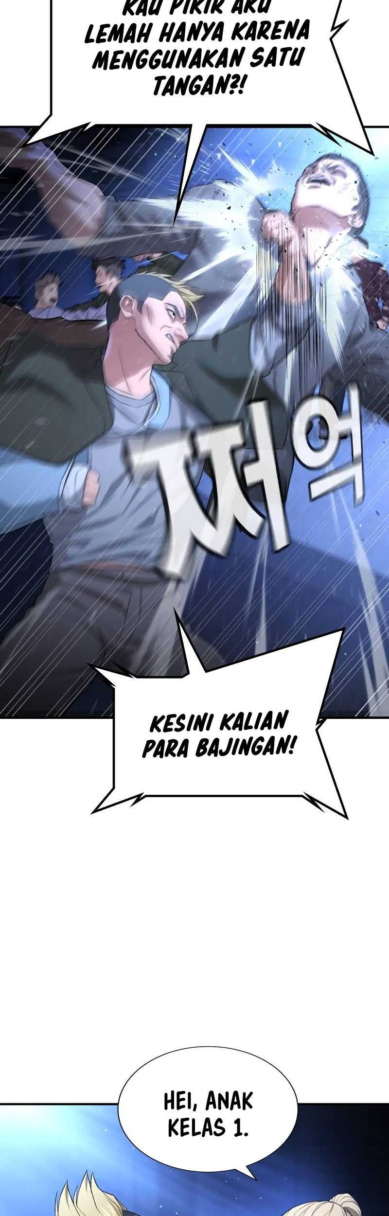 Goo Se Ra chapter 18 halaman 37