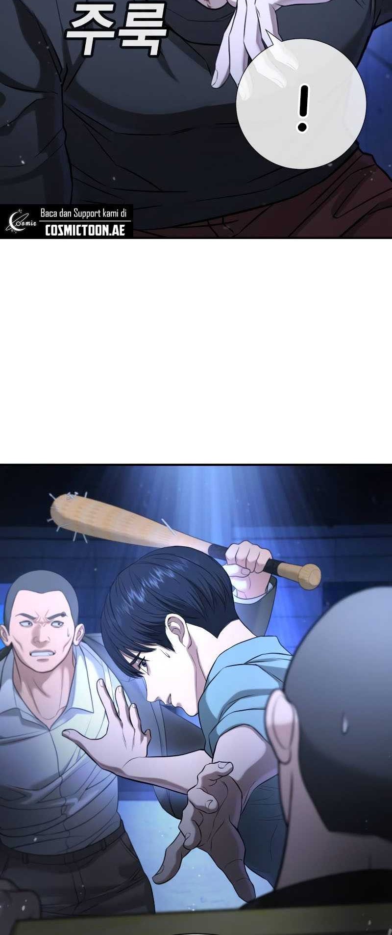 Goo Se Ra chapter 18 halaman 44