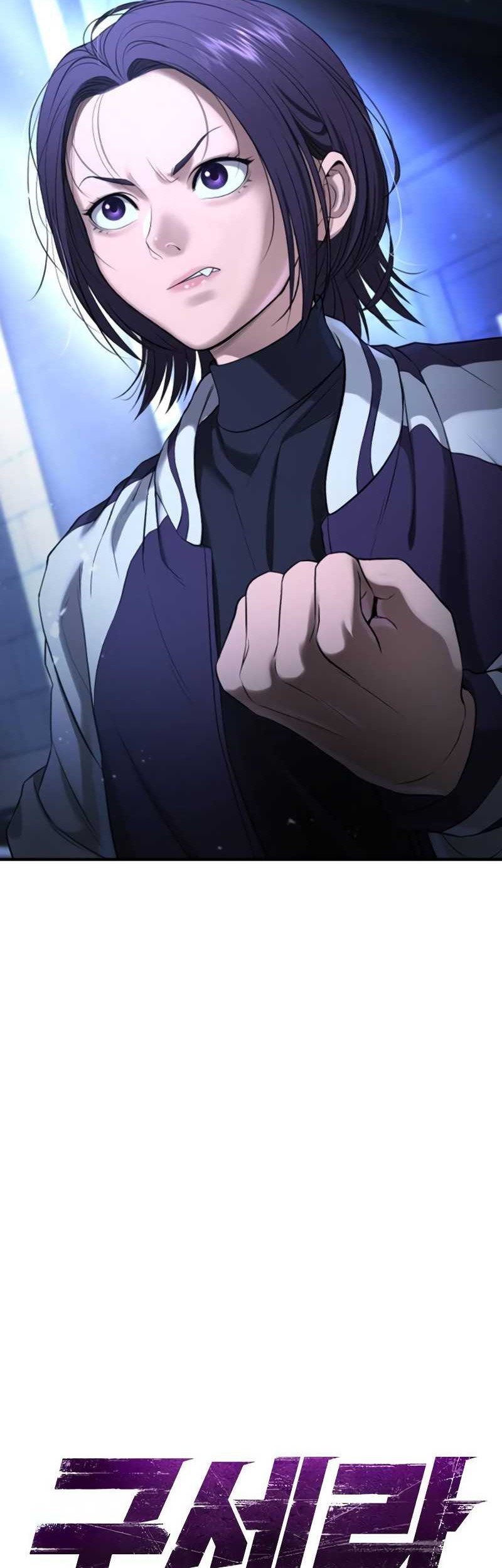 Goo Se Ra chapter 18 halaman 46