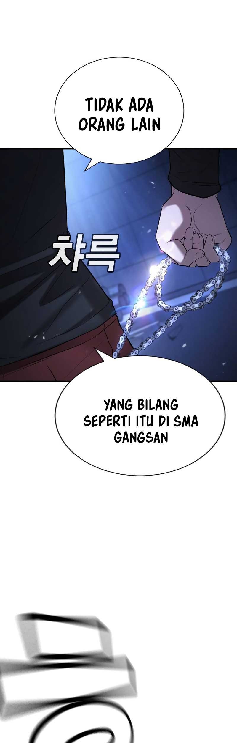 Goo Se Ra chapter 18 halaman 49