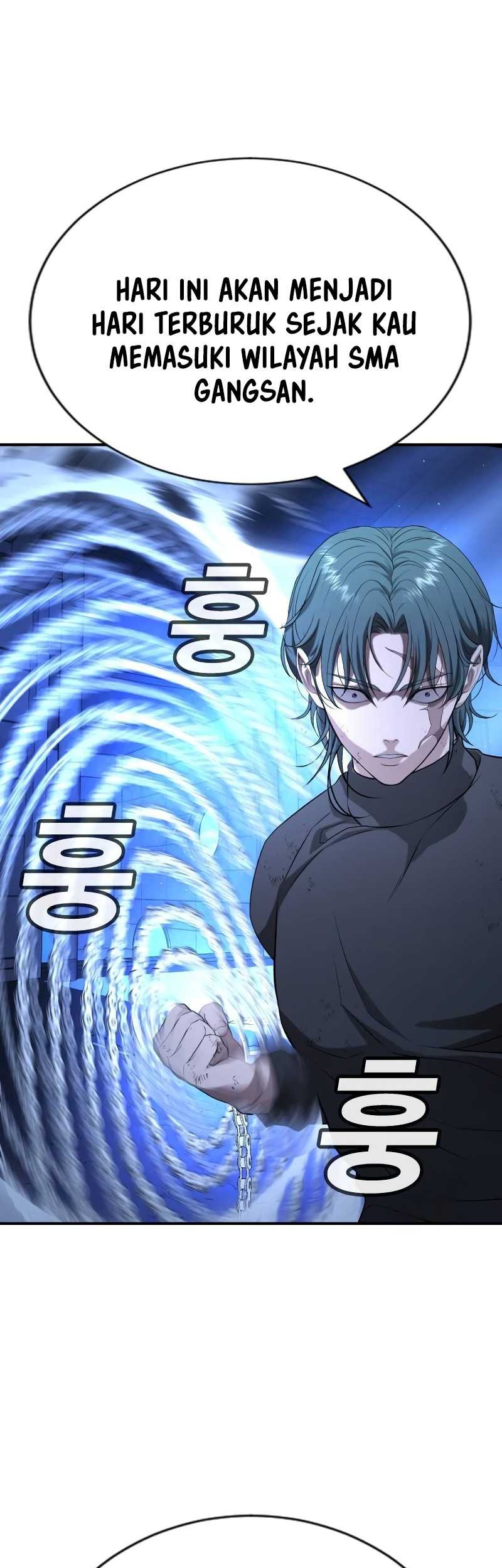 Goo Se Ra chapter 18 halaman 53
