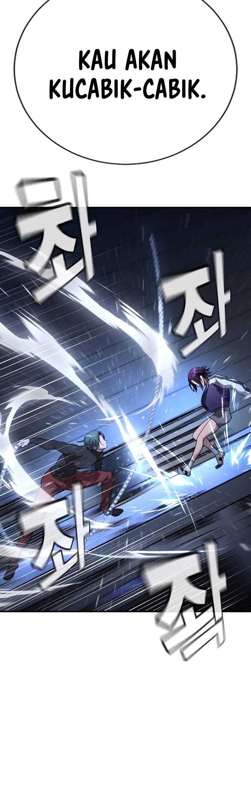 Goo Se Ra chapter 18 halaman 54