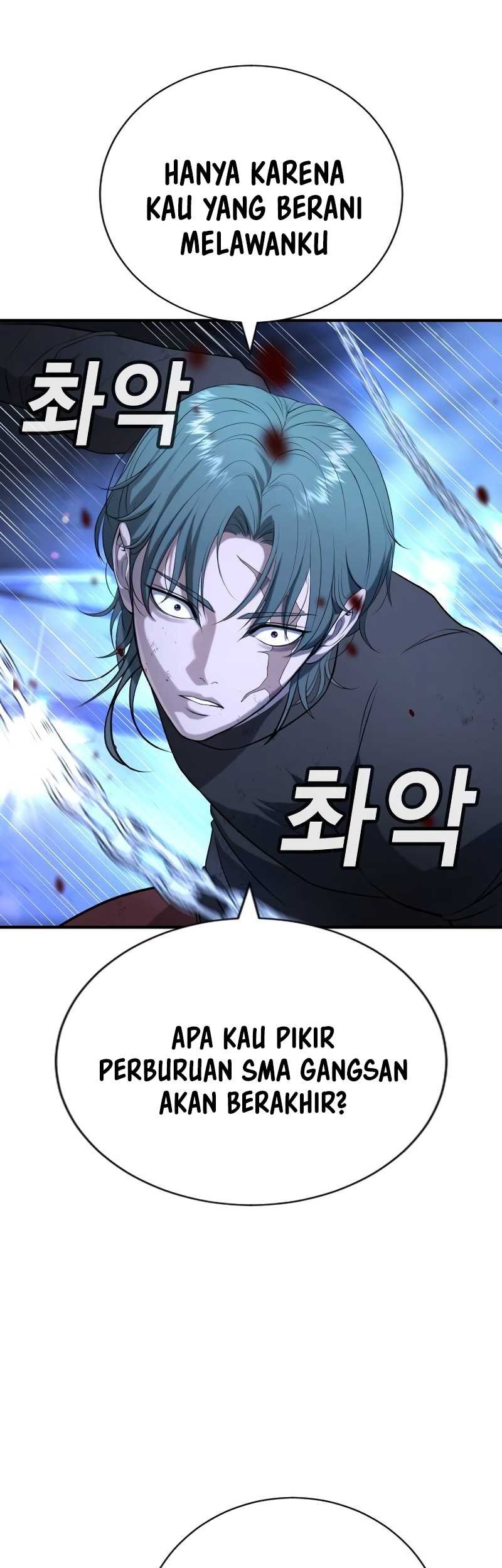 Goo Se Ra chapter 18 halaman 55