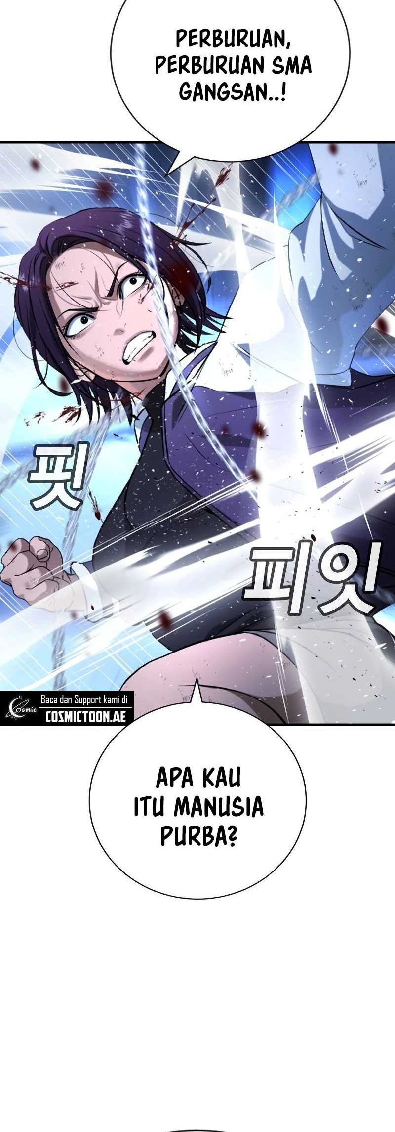 Goo Se Ra chapter 18 halaman 56
