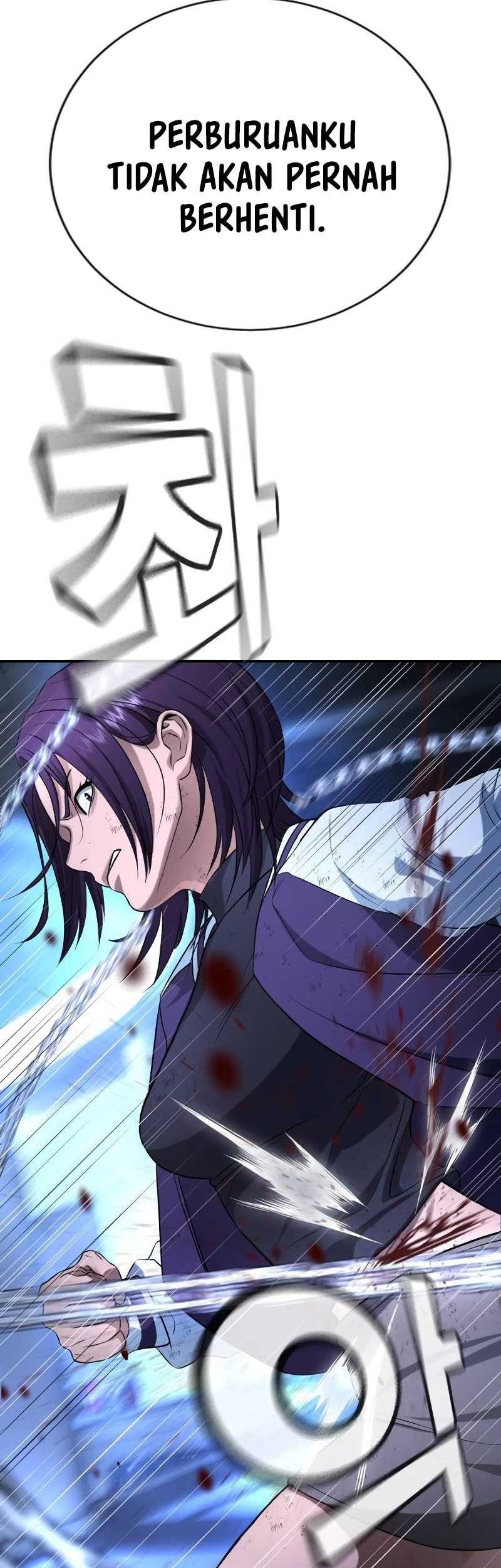 Goo Se Ra chapter 18 halaman 57