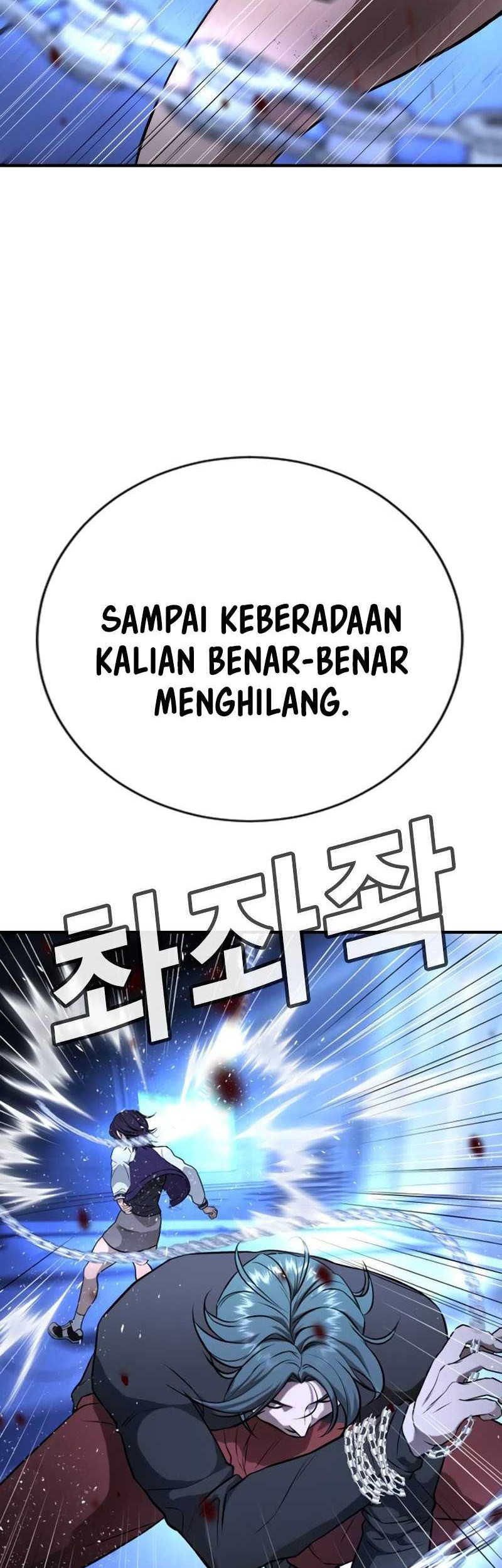 Goo Se Ra chapter 18 halaman 58