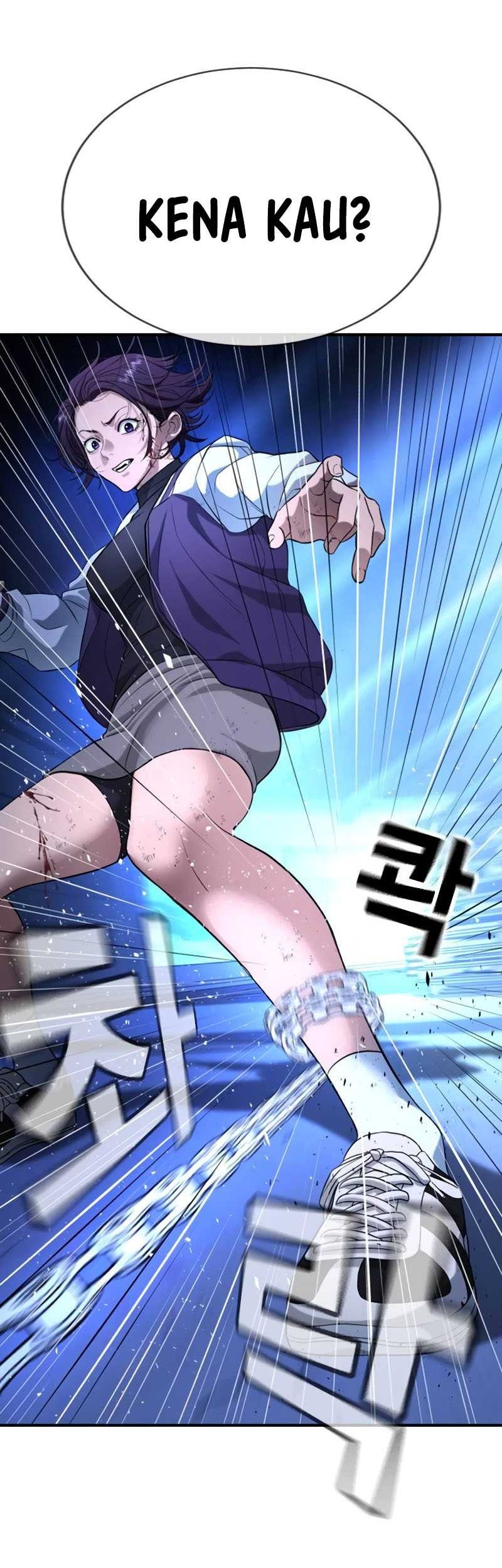 Goo Se Ra chapter 18 halaman 60