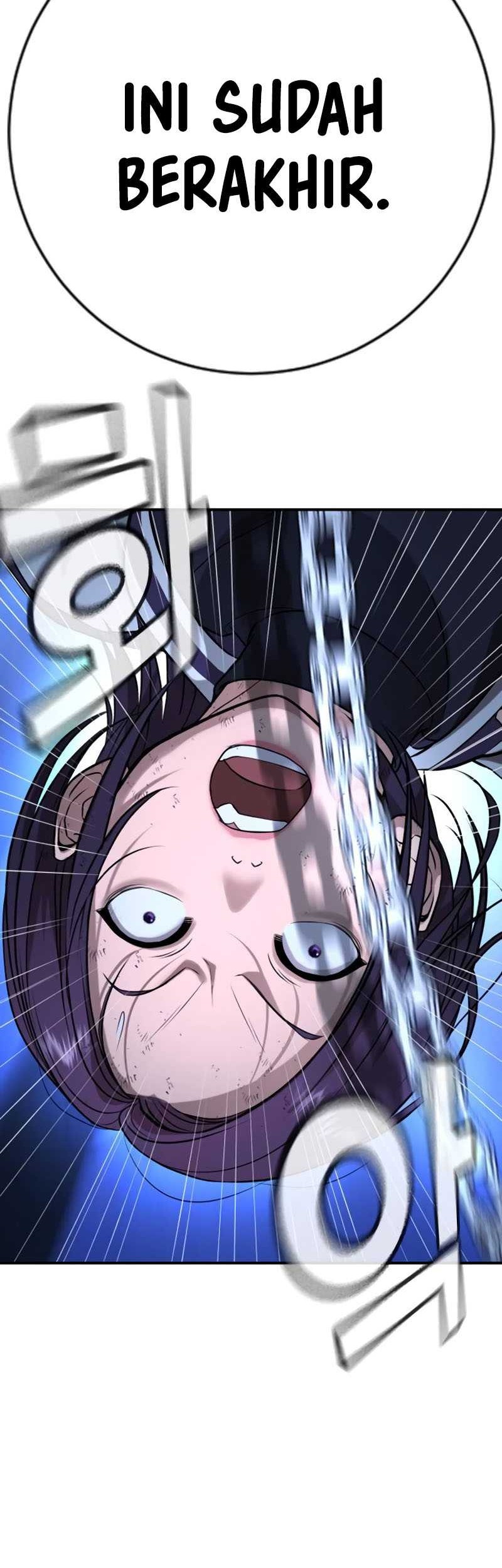 Goo Se Ra chapter 18 halaman 64