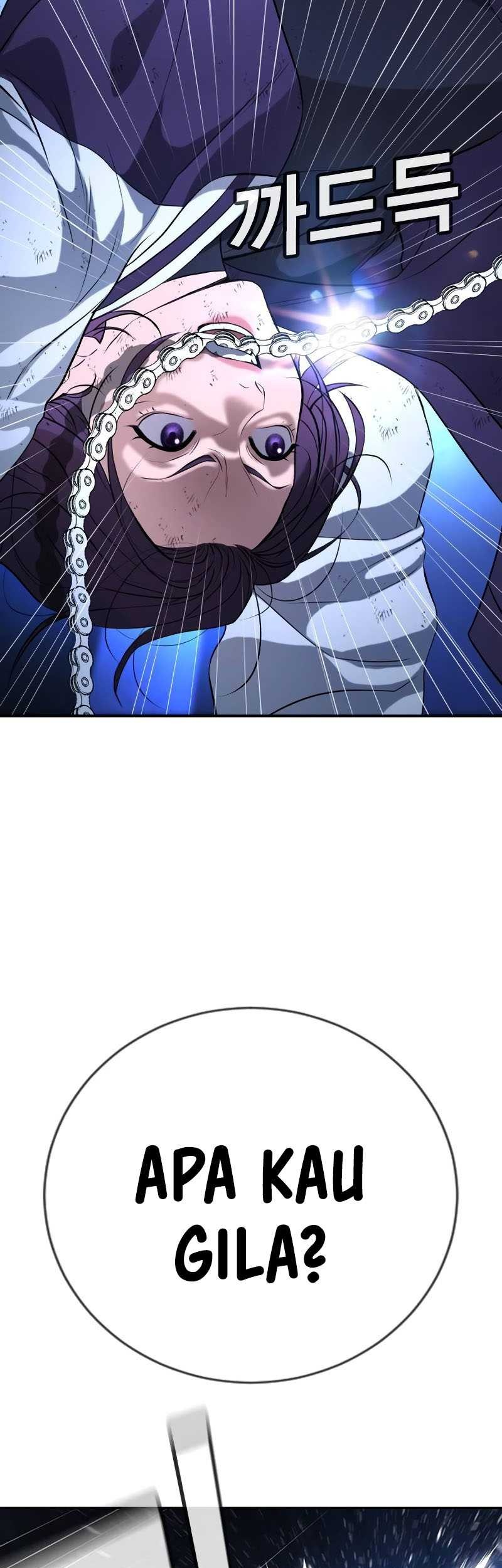 Goo Se Ra chapter 18 halaman 67