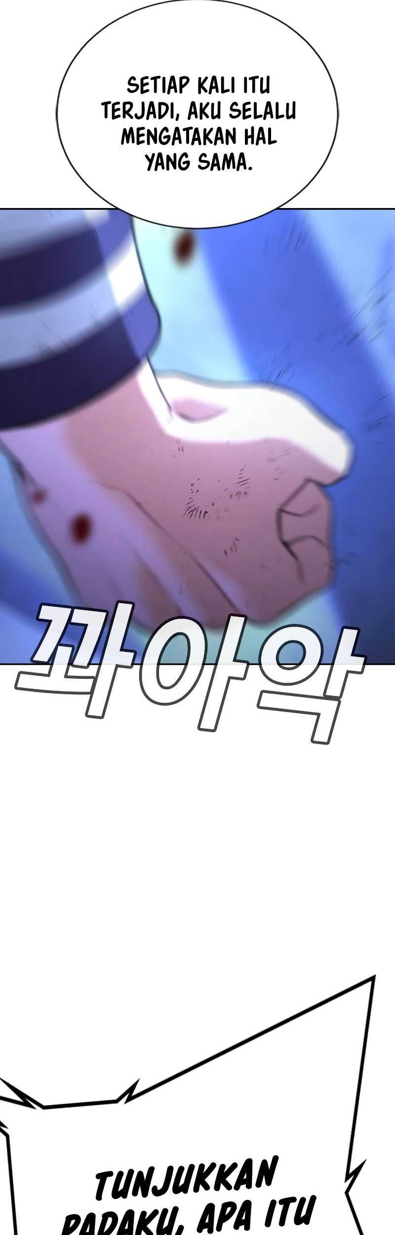 Goo Se Ra chapter 18 halaman 70