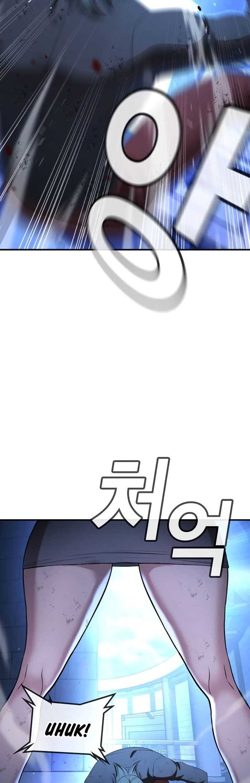 Goo Se Ra chapter 18 halaman 78