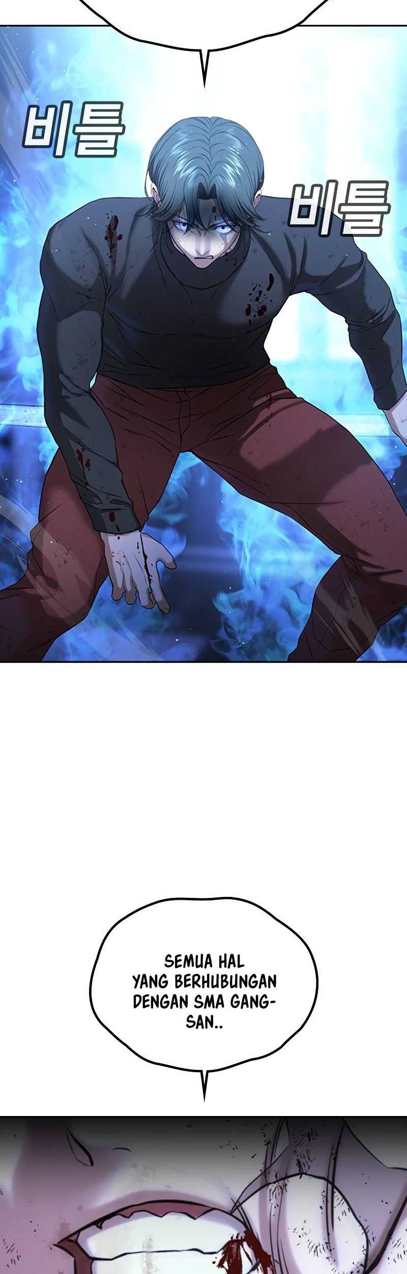 Goo Se Ra chapter 18 halaman 82