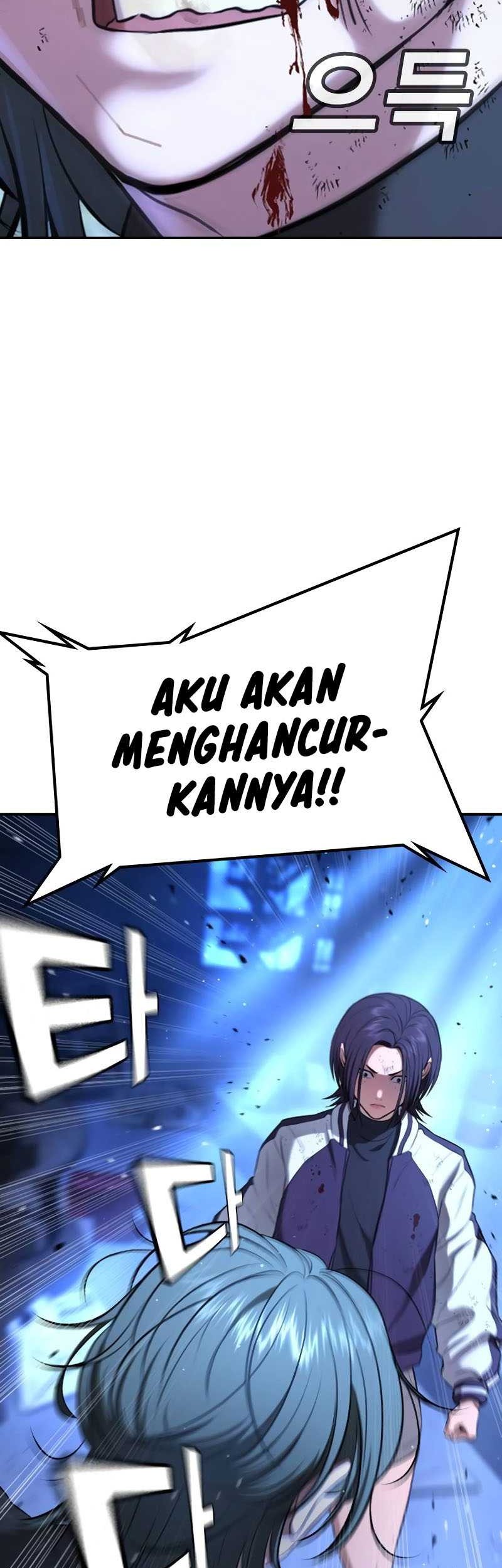 Goo Se Ra chapter 18 halaman 83