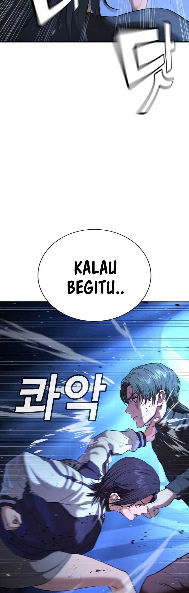 Goo Se Ra chapter 18 halaman 84