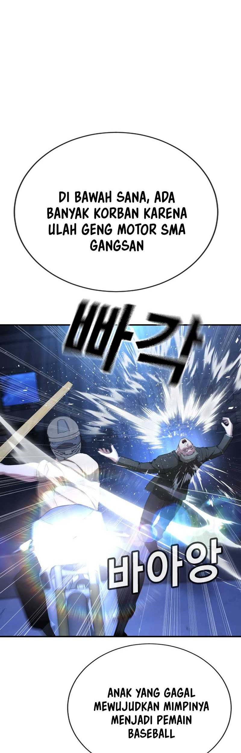 Goo Se Ra chapter 18 halaman 94