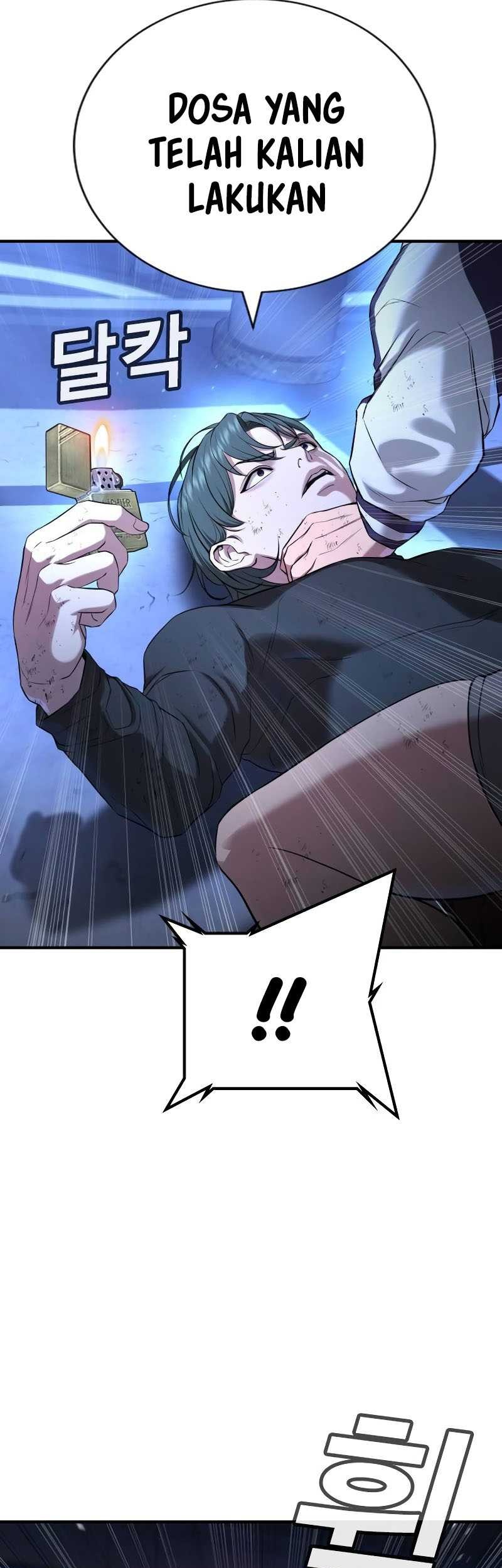 Goo Se Ra chapter 18 halaman 99