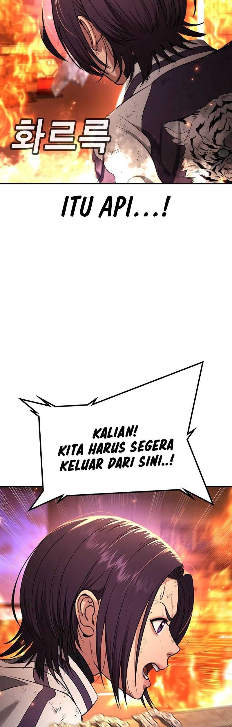 Goo Se Ra chapter 18 halaman 106
