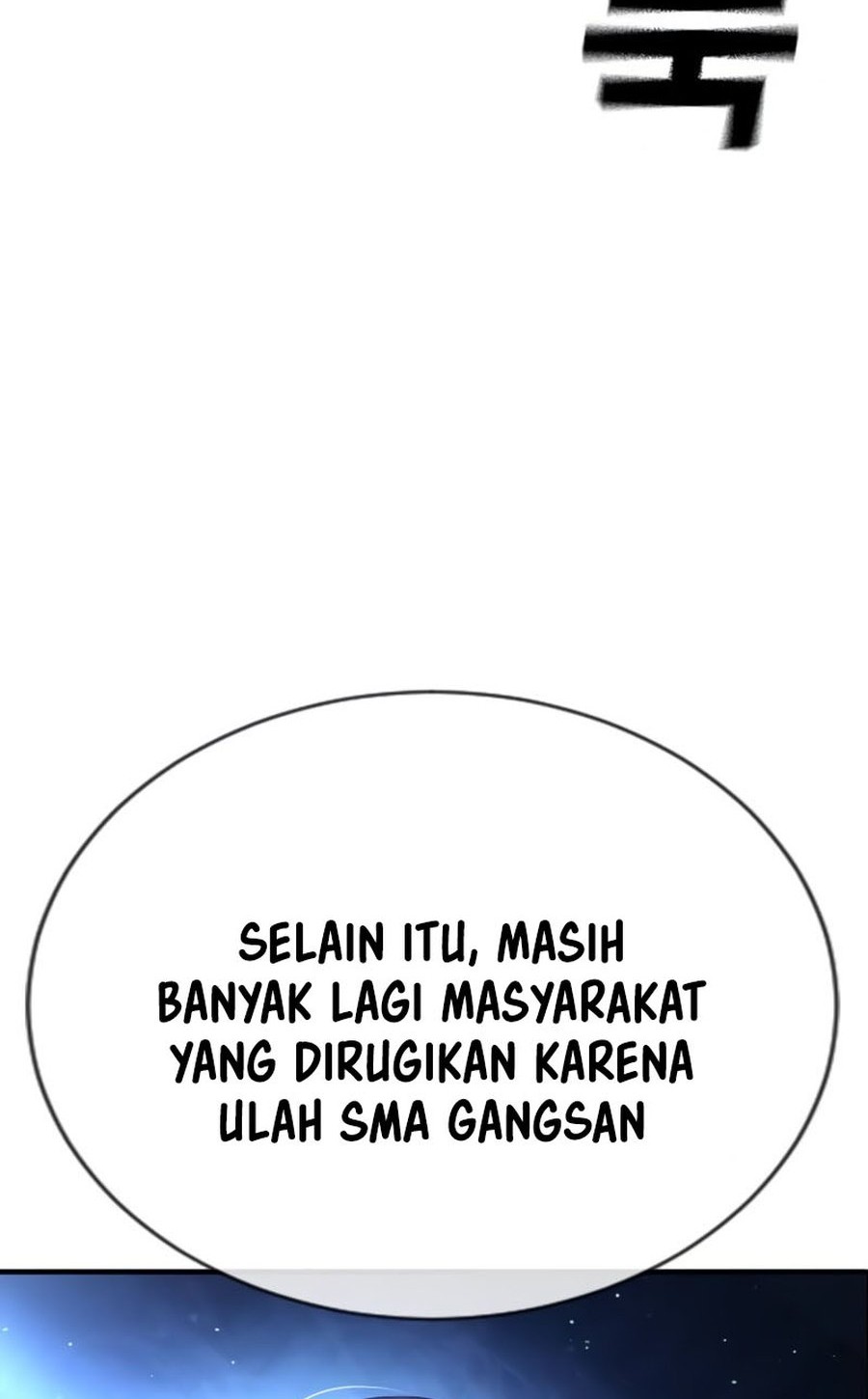Goo Se Ra Bab 19 halaman 6