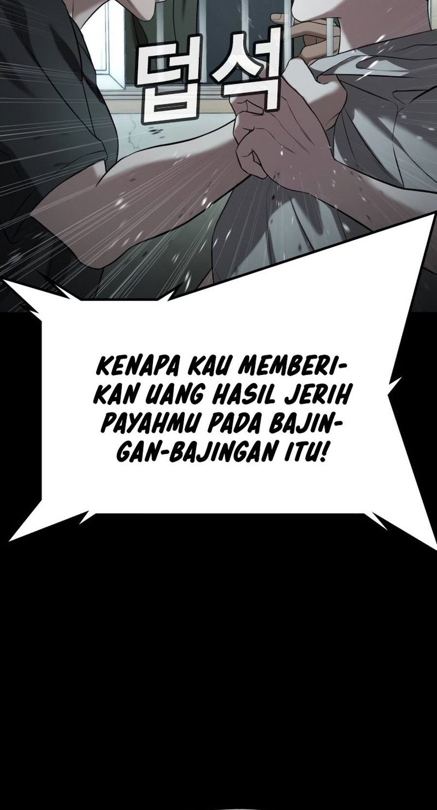 Goo Se Ra Bab 19 halaman 76