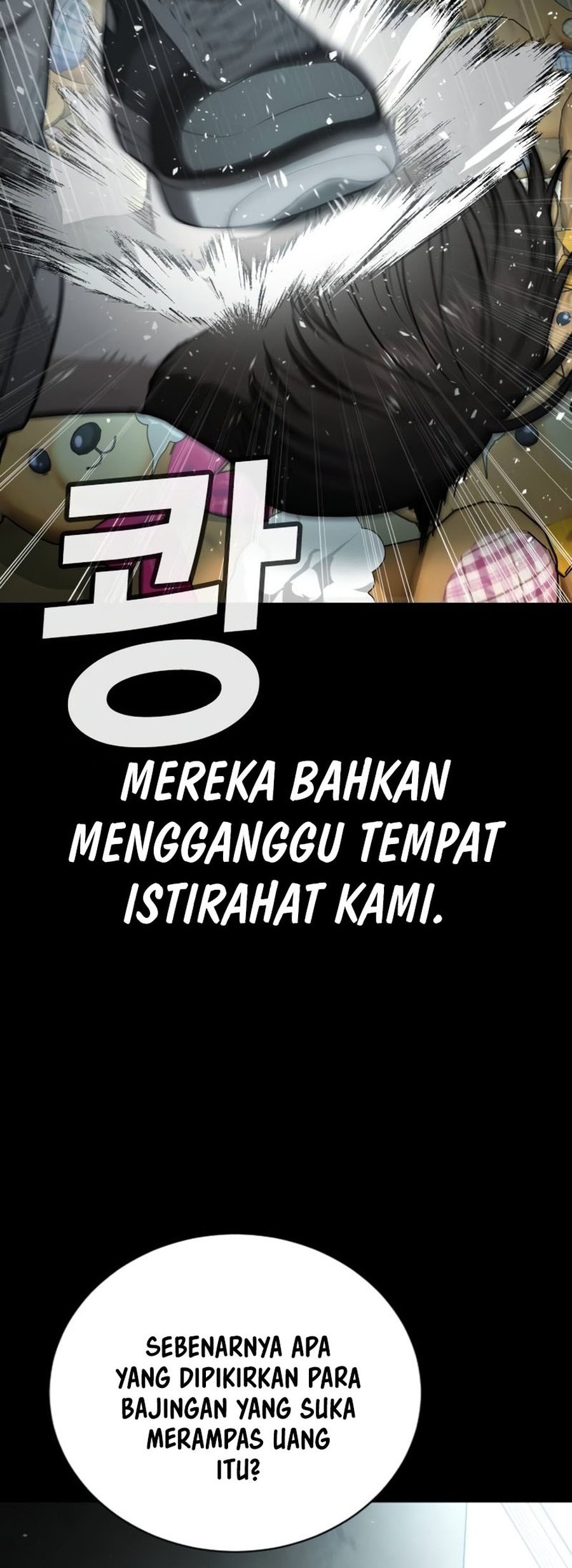 Goo Se Ra Bab 19 halaman 84