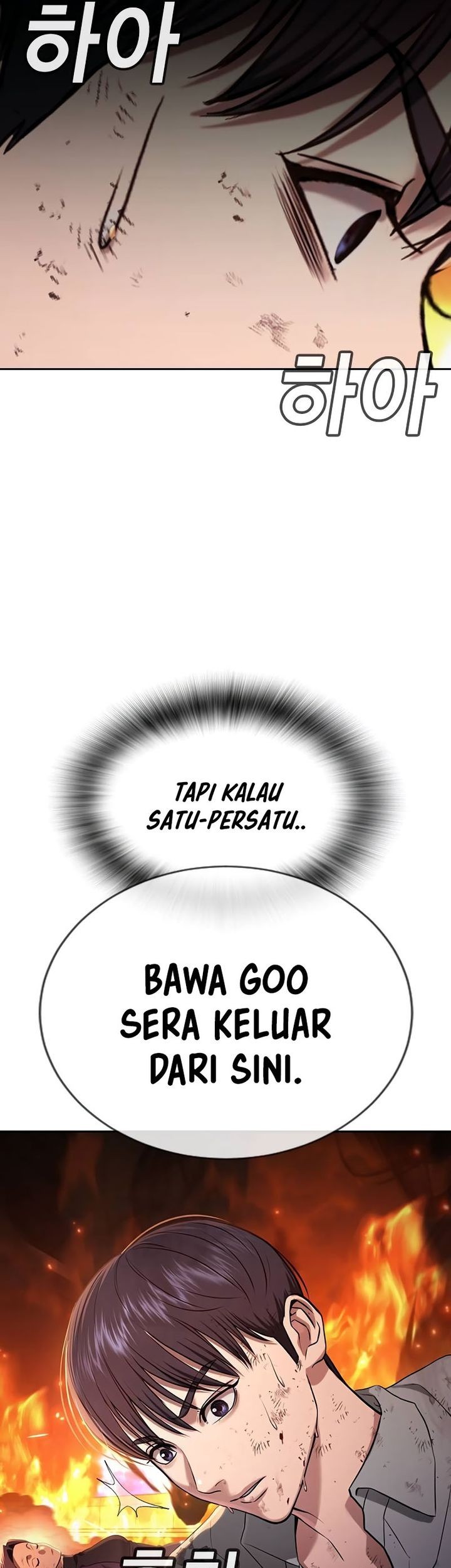 Goo Se Ra Bab 20 halaman 99