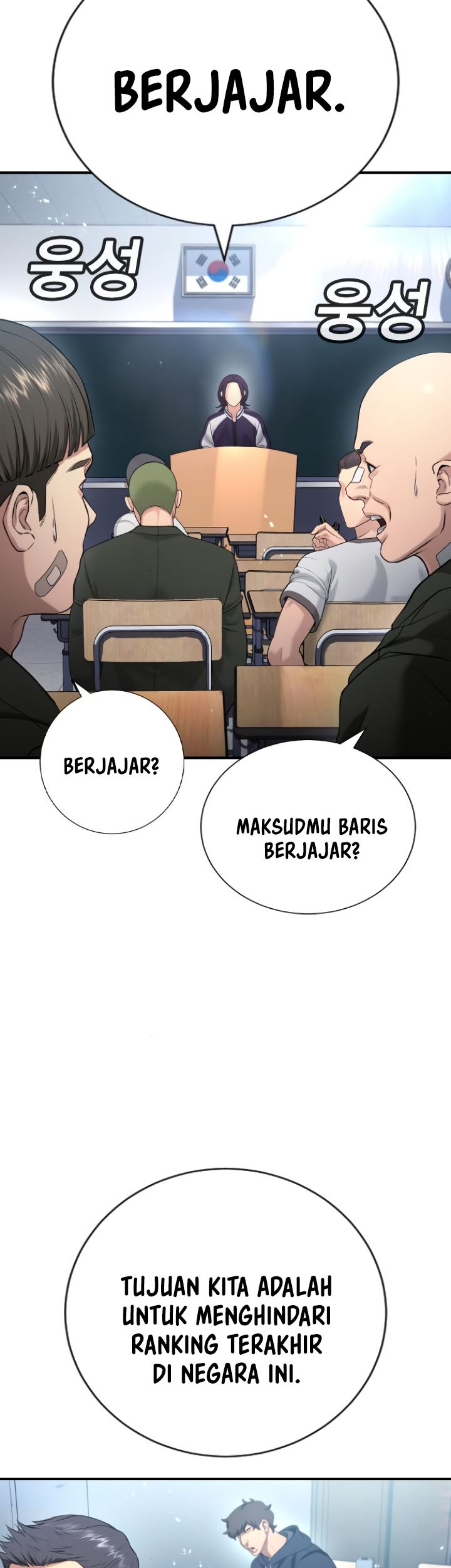 Goo Se Ra Bab 22 halaman 34