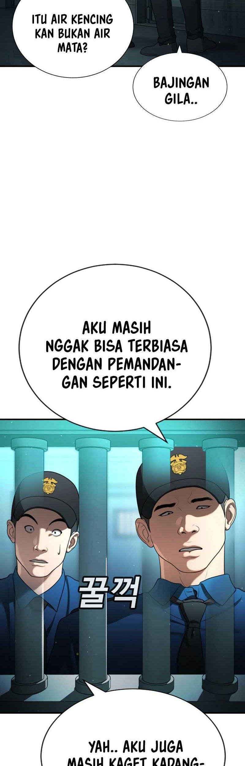 Goo Se Ra chapter 24 halaman 7