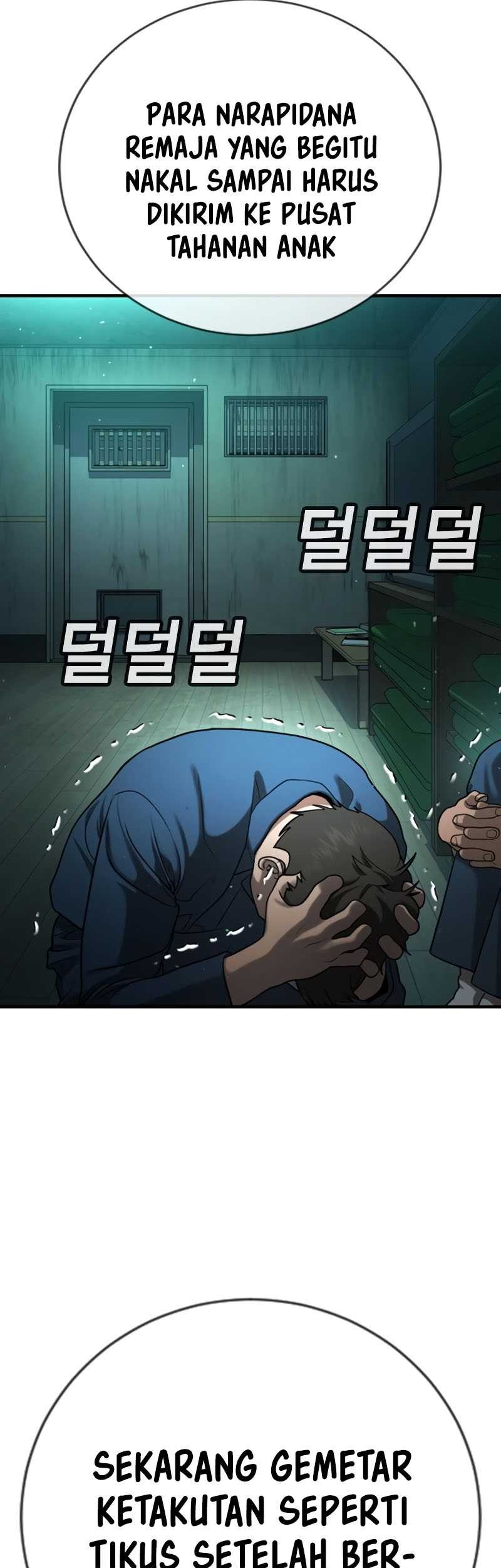 Goo Se Ra chapter 24 halaman 9
