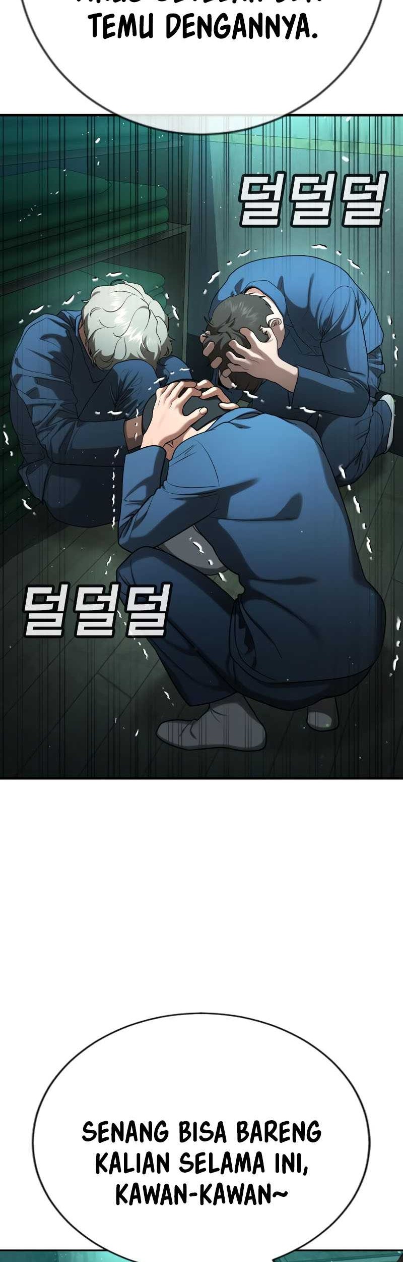 Goo Se Ra chapter 24 halaman 10