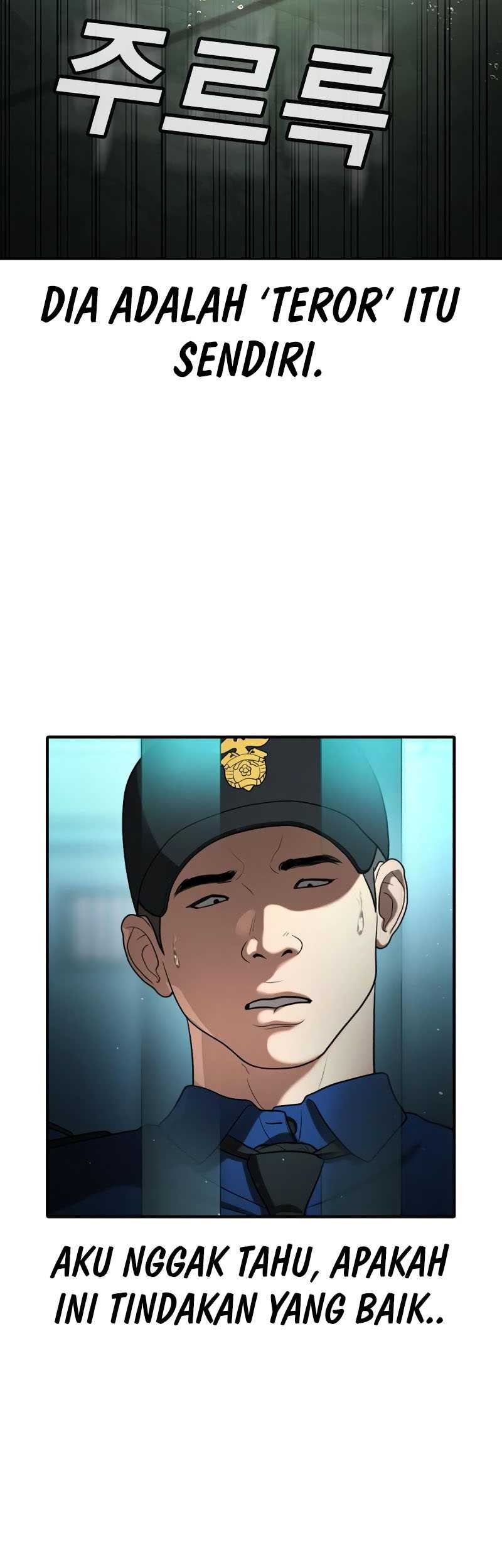 Goo Se Ra chapter 24 halaman 13