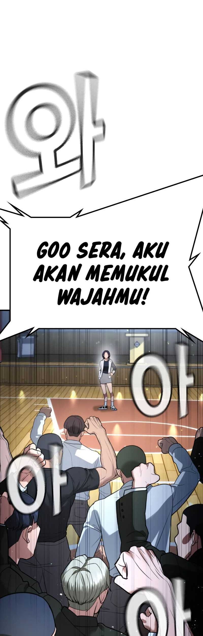 Goo Se Ra chapter 24 halaman 18