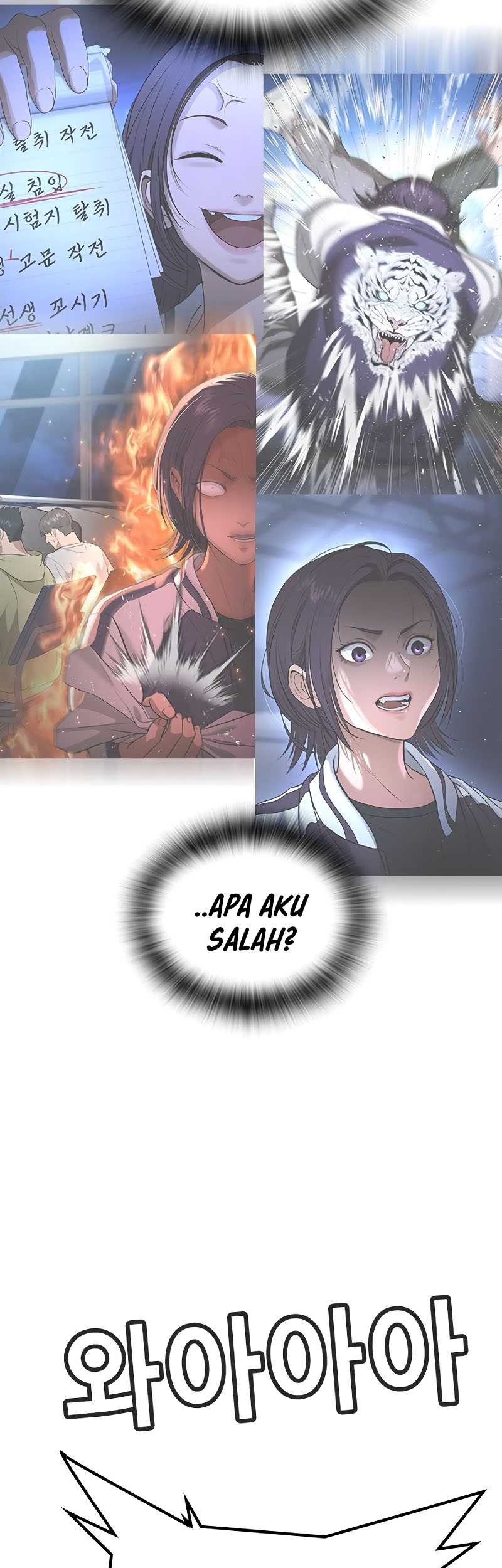 Goo Se Ra chapter 24 halaman 21