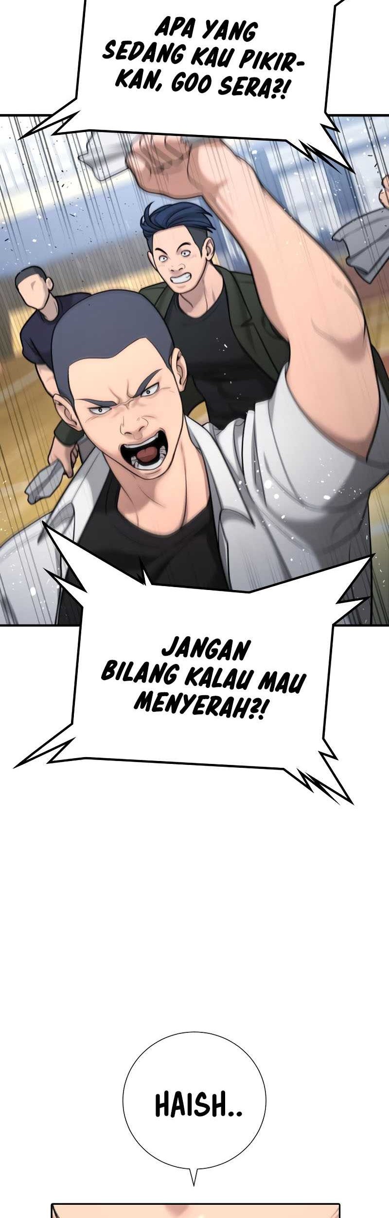 Goo Se Ra chapter 24 halaman 22