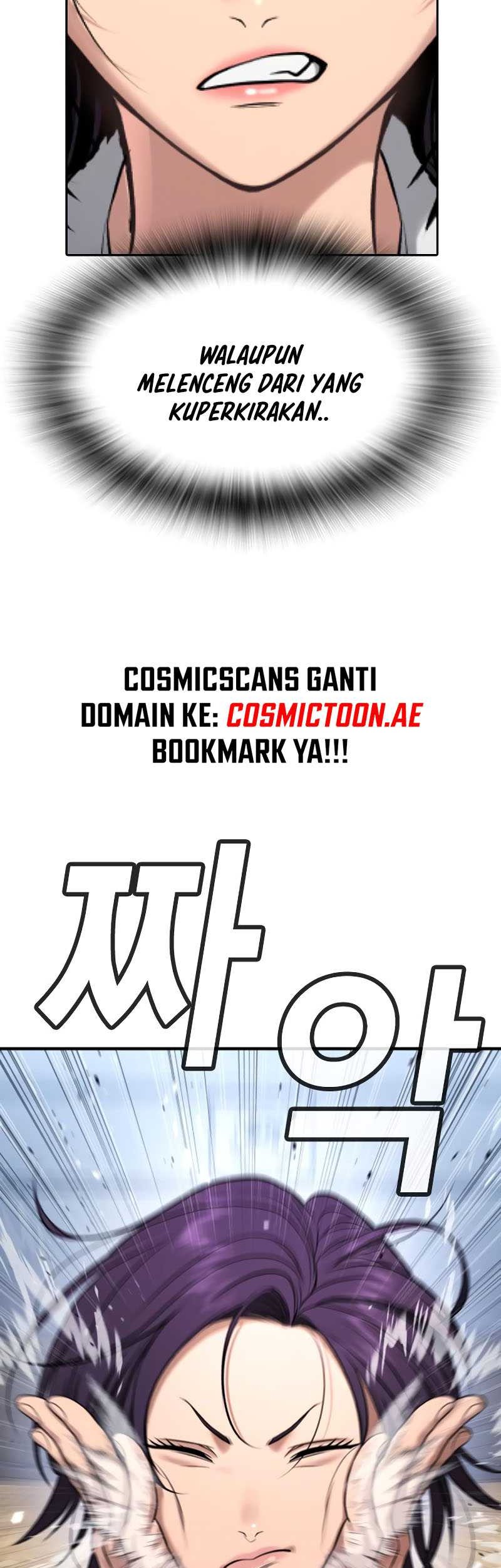 Goo Se Ra chapter 24 halaman 23