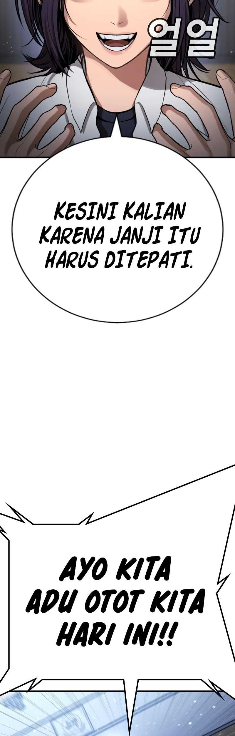 Goo Se Ra chapter 24 halaman 25
